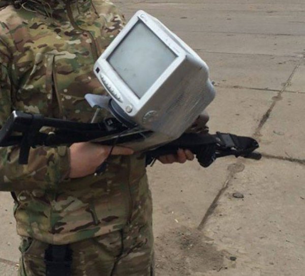 Снимка: izismile