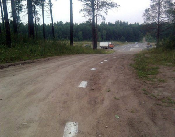 Снимка: izismile