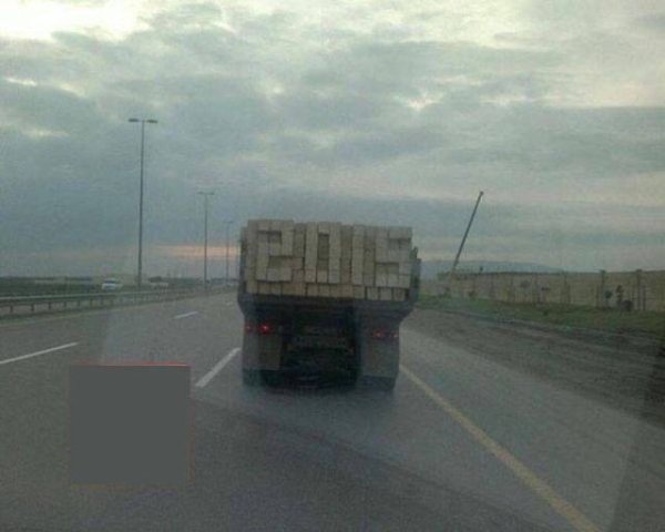 Снимка: izismile