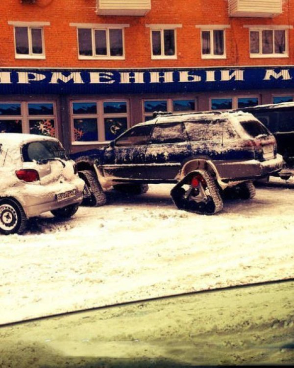 Снимка: izismile