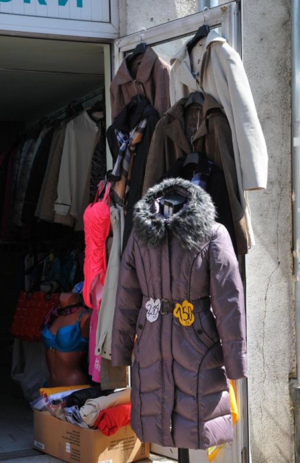 Снимка: Булфото