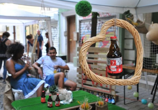 Снимка: Булфото