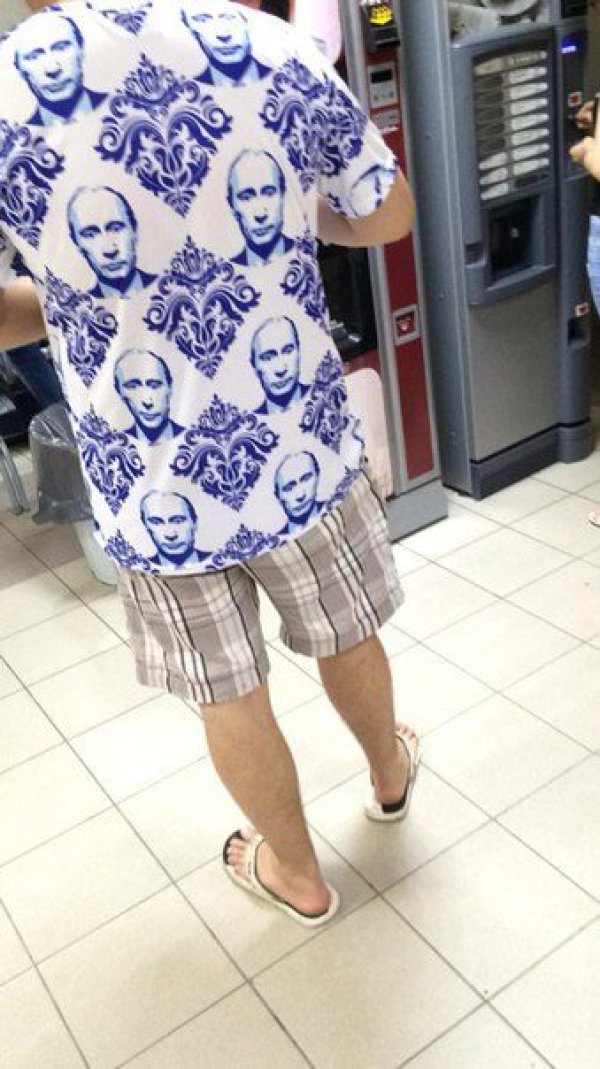 Снимка: pisez.com