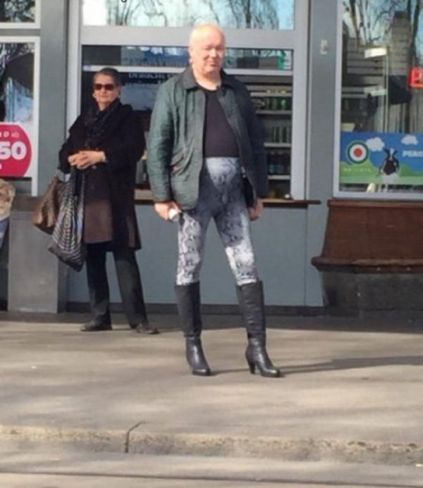 Снимка: pisez.com