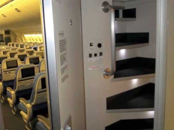 Снимка: izismile