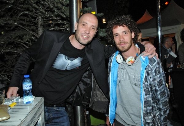 Снимка: Булфото