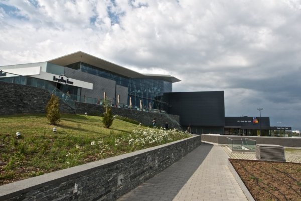 Снимка: Sofia Ring Mall