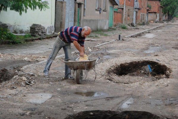 Снимка: Булфото