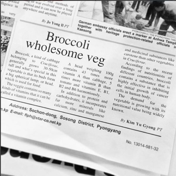 Снимка: Тейлър Пембъртън, Instagram