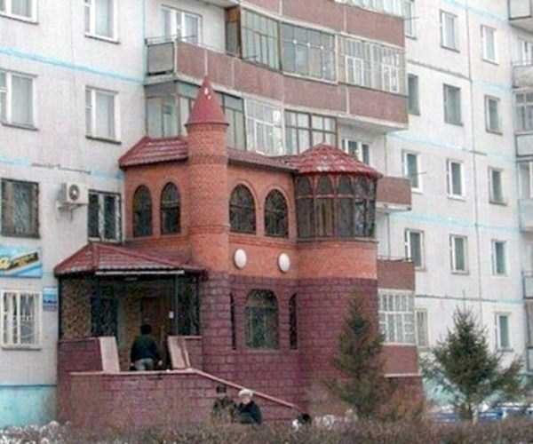 Снимка: klyker