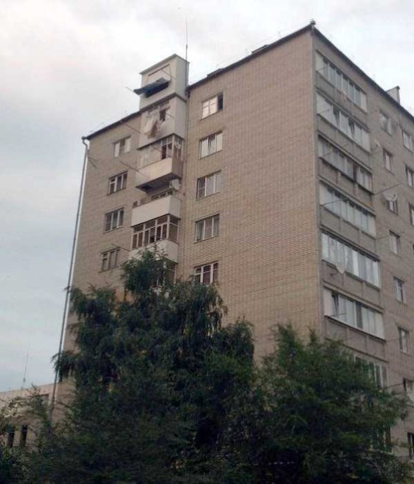 Снимка: klyker