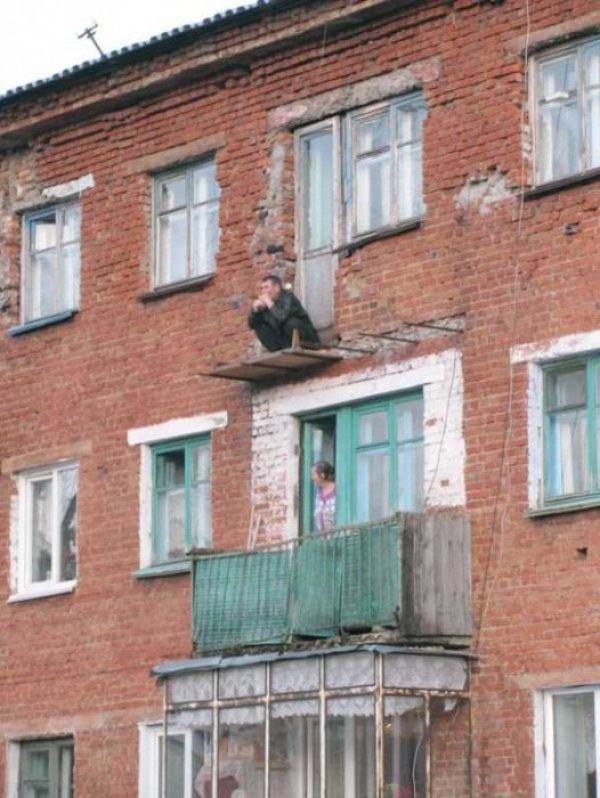 Снимка: klyker