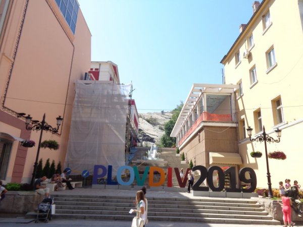 Снимка: Dnes.bg