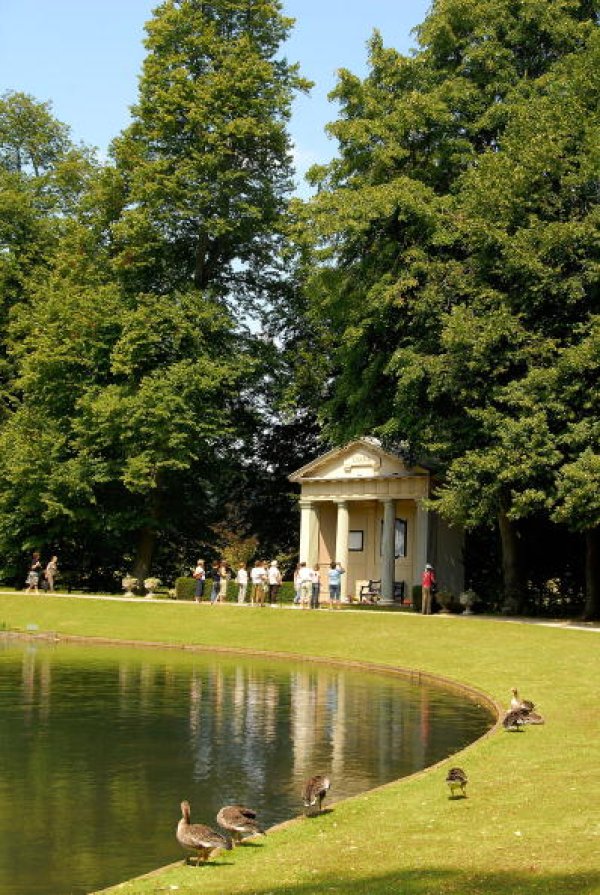 Снимка: Gettyimages