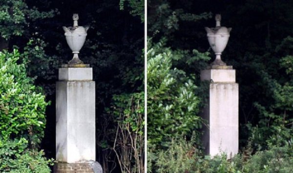 Снимка: Daily Express