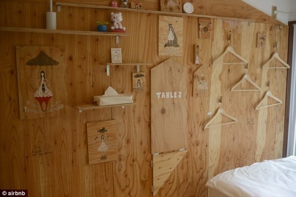 Снимка: airbnb, DailyMail