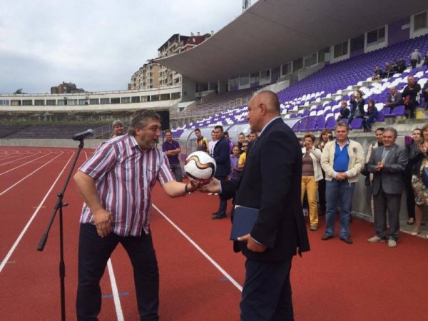 Снимка: Facebook