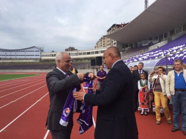 Снимка: Facebook