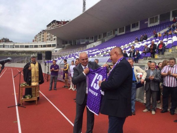 Снимка: Facebook