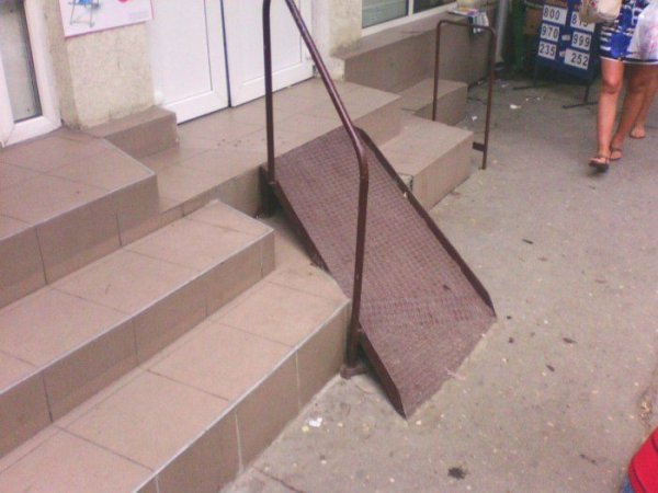 Снимка: pisez.com