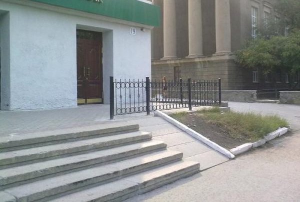 Снимка: pisez.com