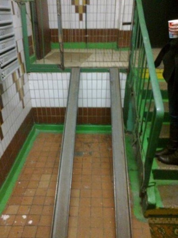 Снимка: pisez.com