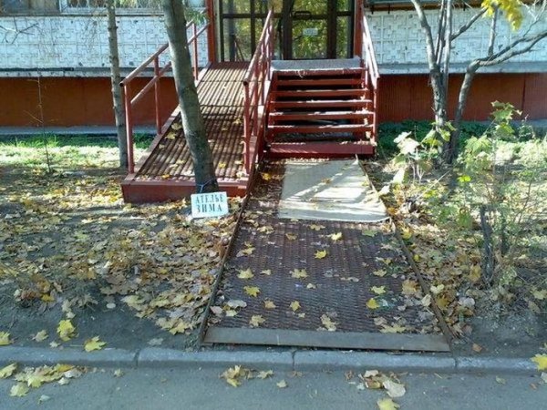 Снимка: pisez.com