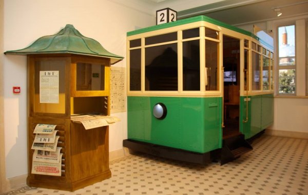 Снимка: Facebook
&nbsp;