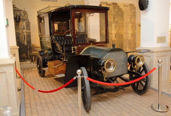 Снимка: Facebook
&nbsp;