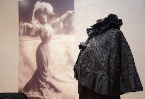 Снимка: Facebook
&nbsp;