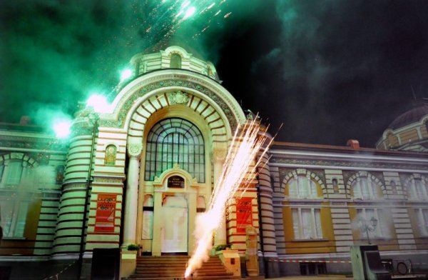 &nbsp;&nbsp;Снимка: Булфото