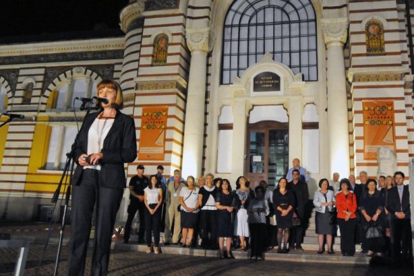 &nbsp;&nbsp;Снимка: Булфото