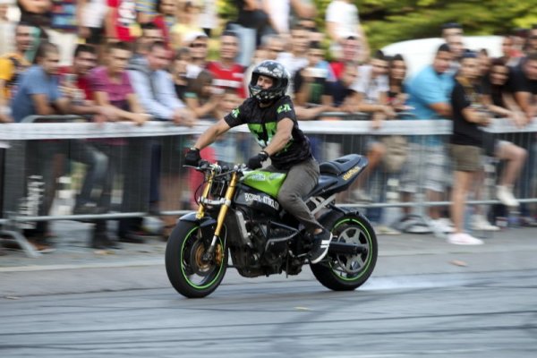 Снимка: Булфото