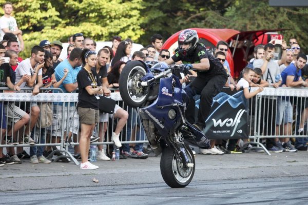 Снимка: Булфото