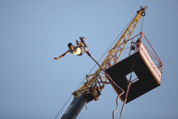 Снимка: Булфото