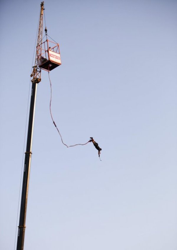 Снимка: Булфото