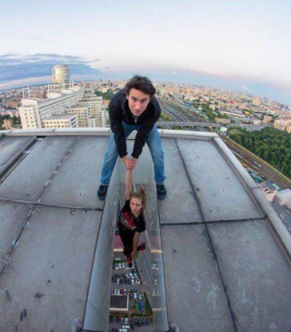 Снимка: izismile