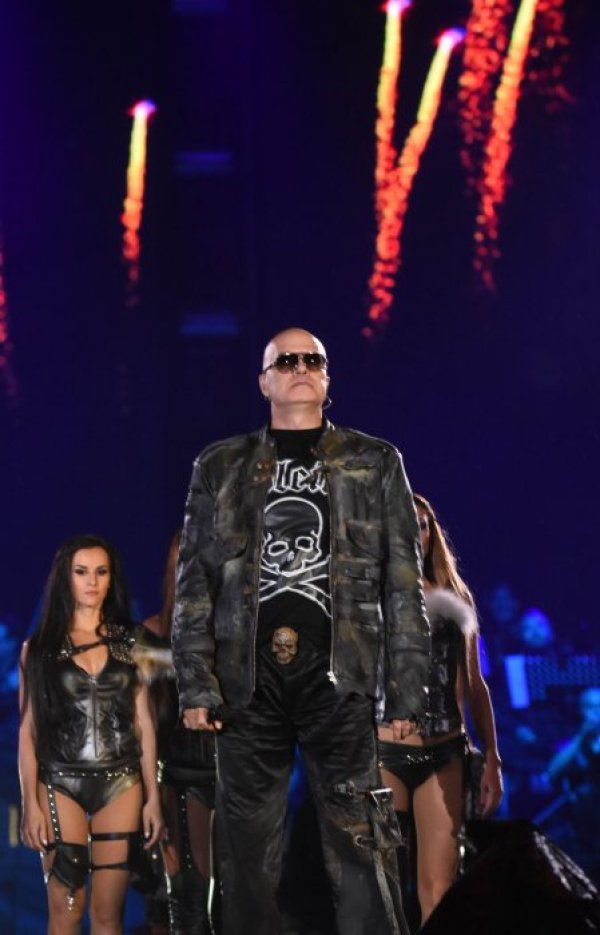 Снимка: Булфото