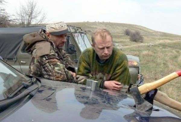 Снимка: klyker