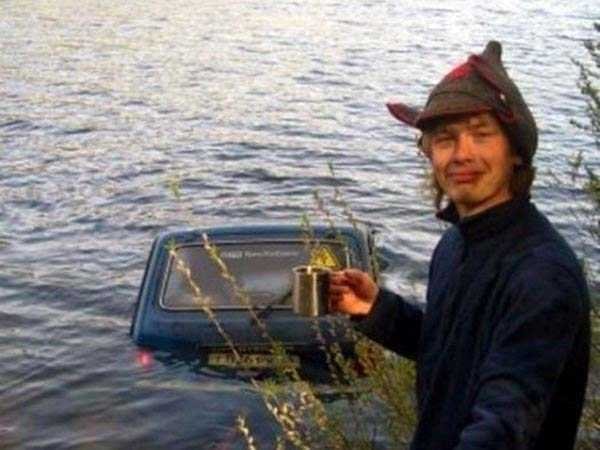 Снимка: klyker