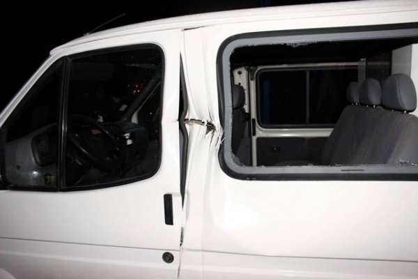 Снимка: МВР Бургас