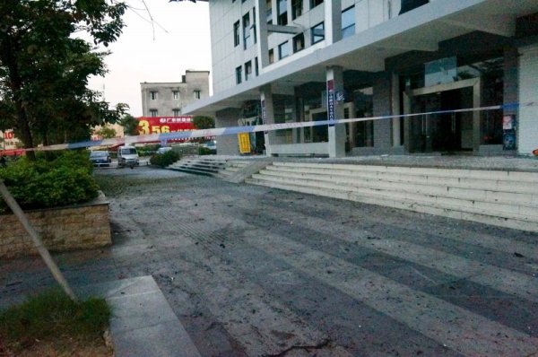 Снимка: Reuters