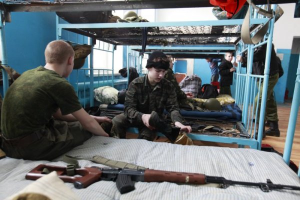 Снимка: Reuters