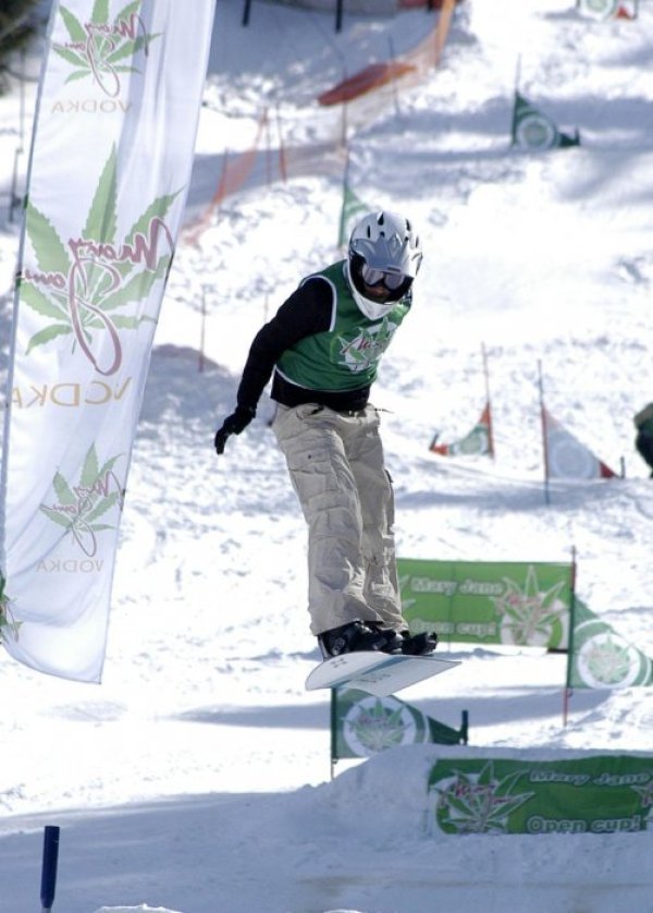 Снимка: Булфото