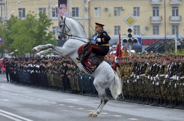 Снимка: Reuters