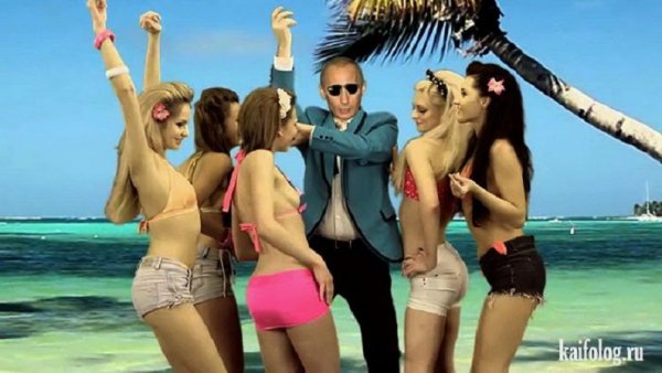 Снимка: Kaifolog.ru