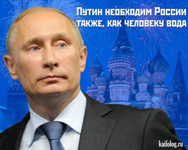 Снимка: Kaifolog.ru
