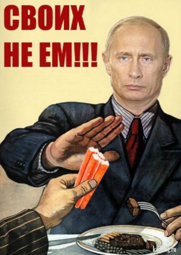 Снимка: Kaifolog.ru