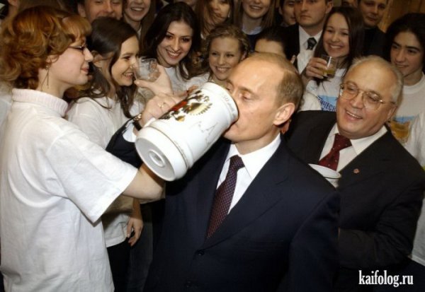 Снимка: Kaifolog.ru