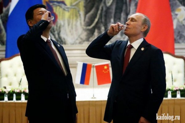 Снимка: Kaifolog.ru